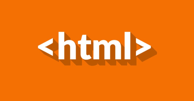 html在线页面加载优化 html在线性能监控与改进方法