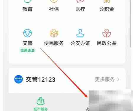 工厂受伤不报工伤?教你维权方法