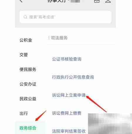 工厂受伤不报工伤?教你维权方法
