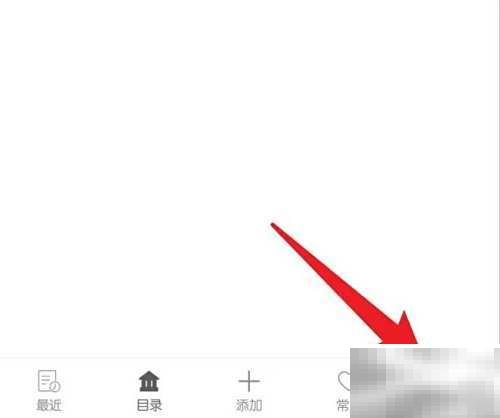 小筑笔记怎么调整文字大小？