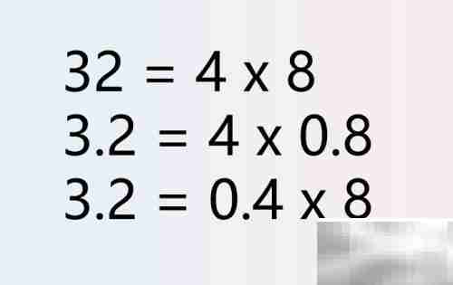 3.2×0.25×12.5巧算方法
