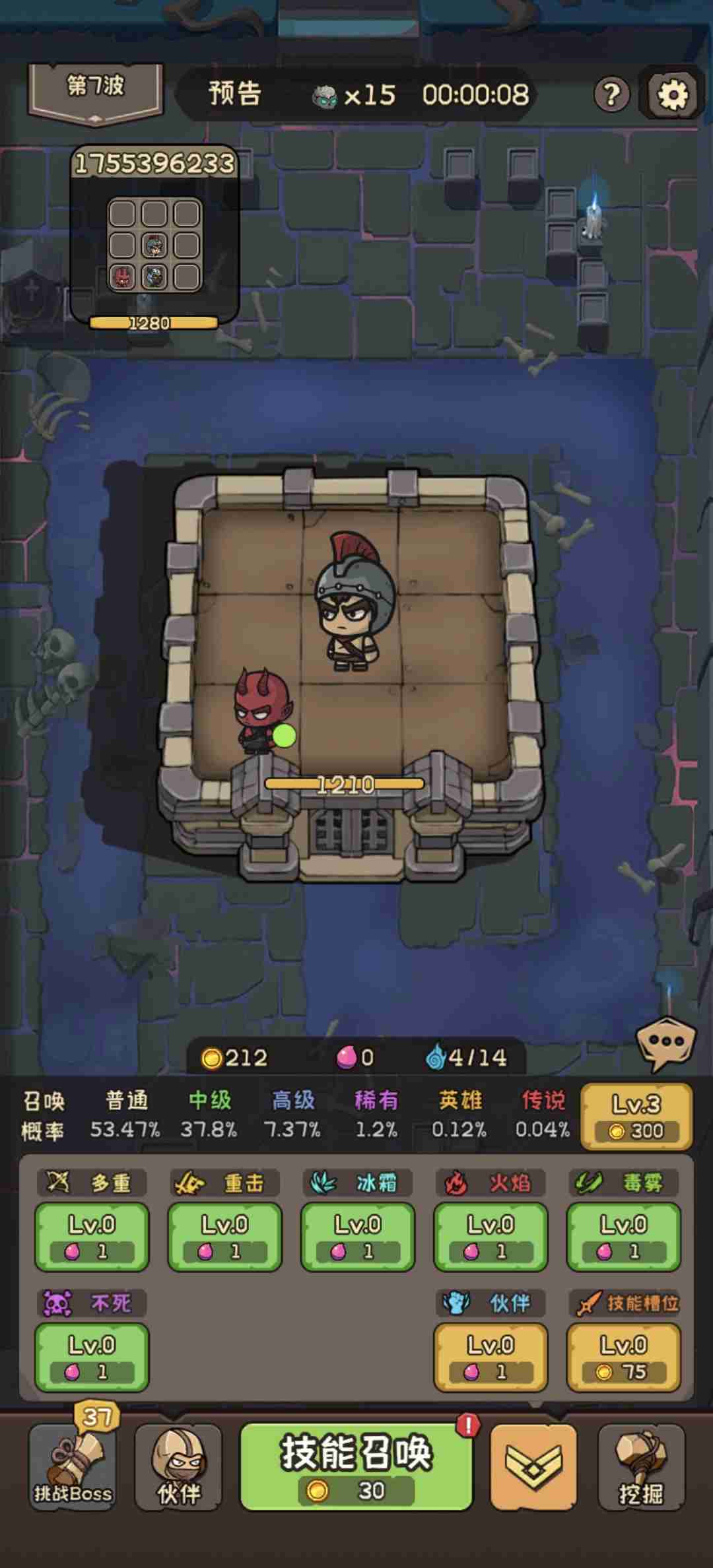 《坍塌世界》零氪玩法思路