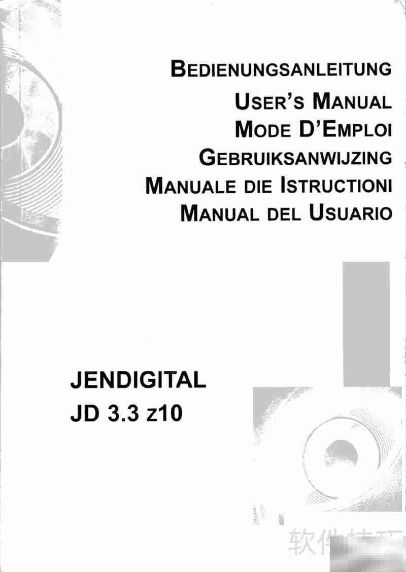 JENOPTIK JD 3.3 z10相机使用指南