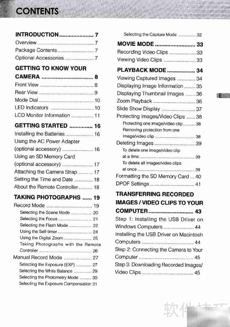 JENOPTIK JD 3.3 z10相机使用指南