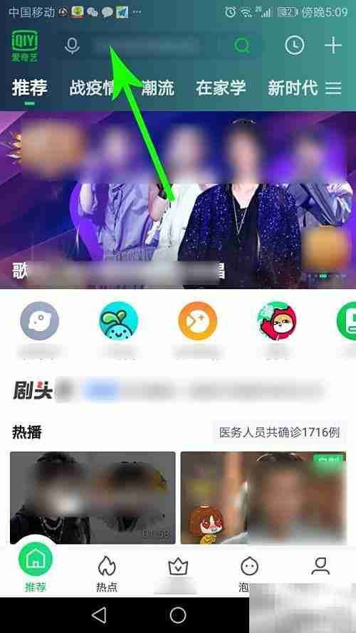 大唐女法医观看平台推荐