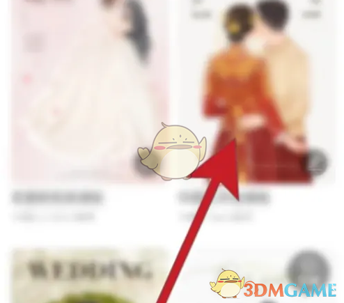 《婚礼纪》替换音乐方法