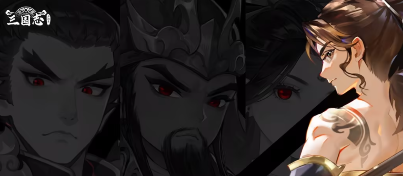 《三国志异闻录》魏国势力详解