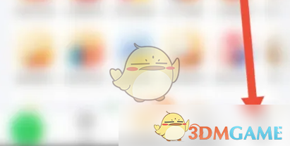 食行生鲜入驻申请步骤全解析