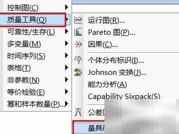 MSA自动检测设备全攻略详解