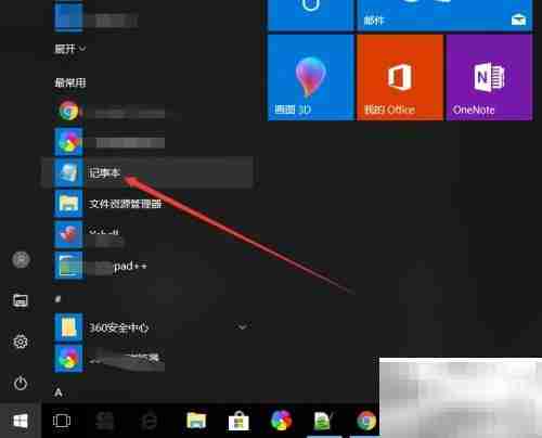 如何创建CSV文件