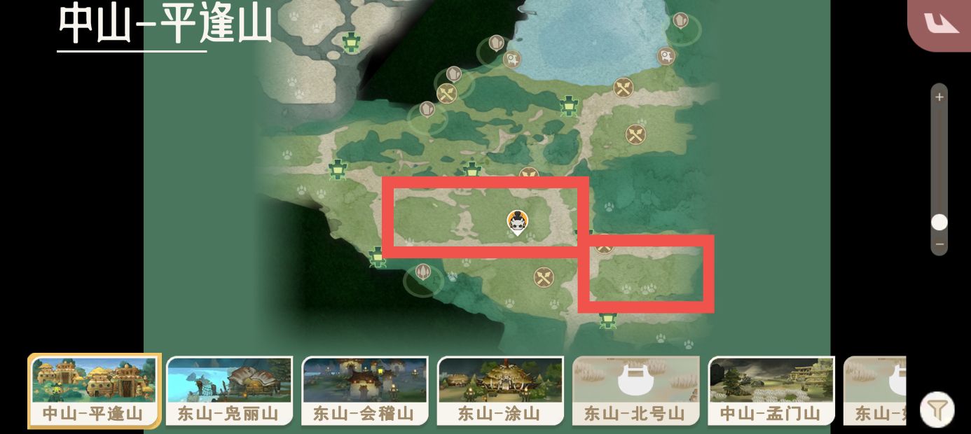 《山海进化录》飞鼠捕捉位置详解