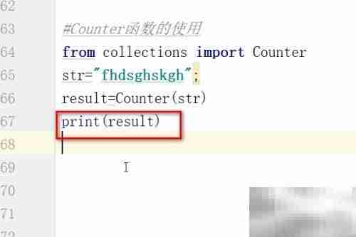 Python中Counter类使用指南