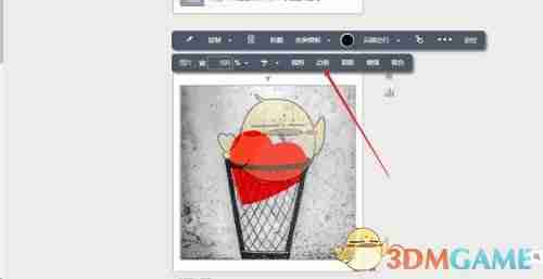 《秀米编辑器》设置边框方法