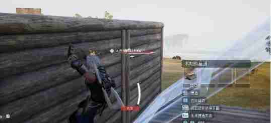 《幻兽帕鲁》家园建造步骤