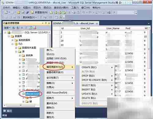 SQL批量更新数据技巧