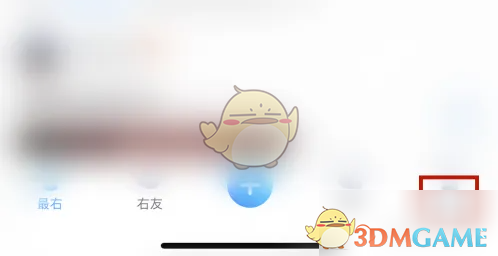 最右头像框设置方法与技巧分享