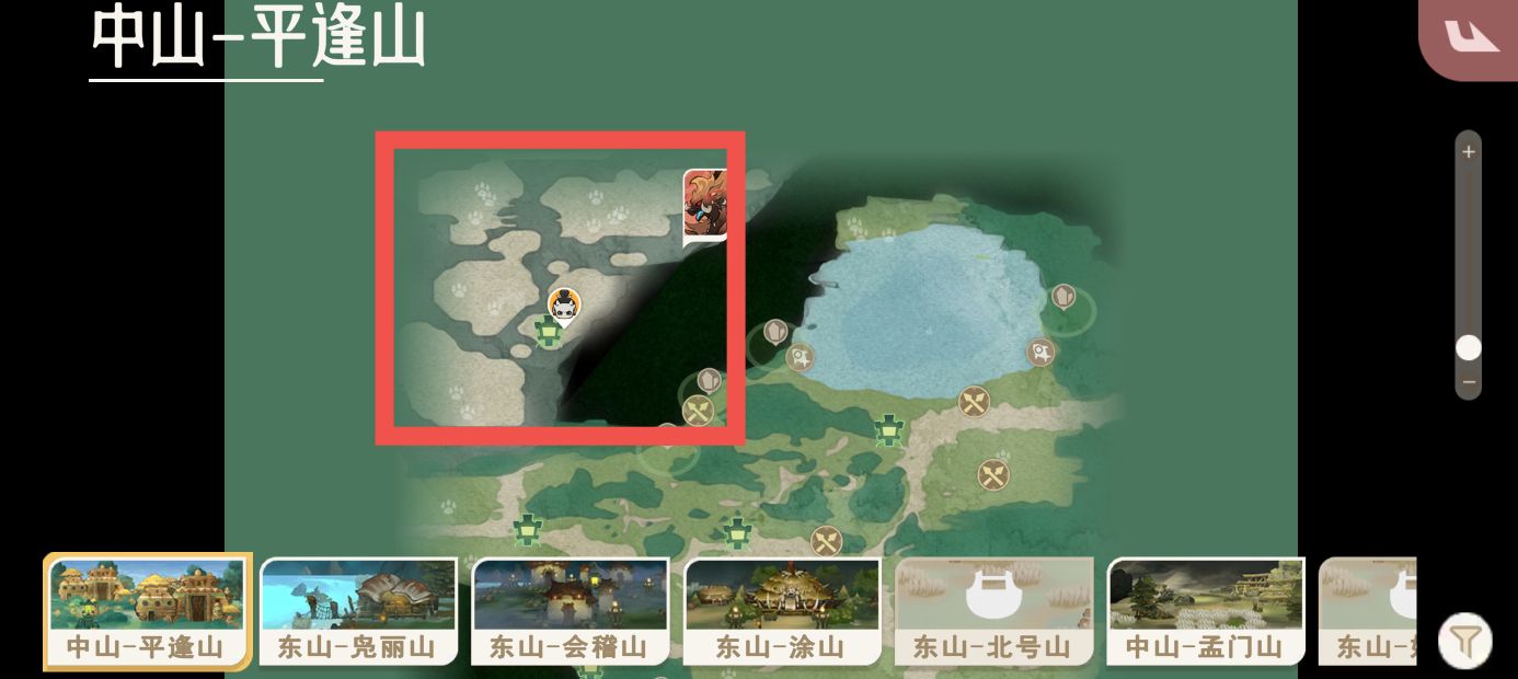 《山海进化录》鹙鹕捕捉地点及获取技巧