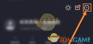 广发易淘金K线颜色设置方法