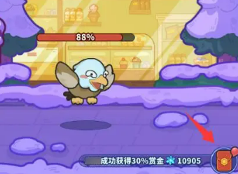 《快来当领主》周年庆介绍