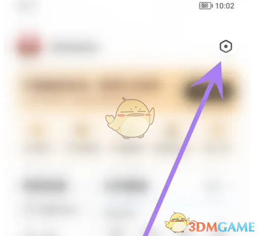 《360手机浏览器》添加桌面快捷方式教程