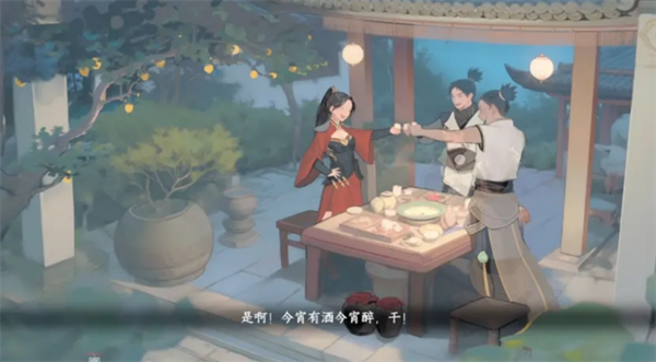 下一站江湖2结局选择全解析