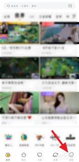 虎牙直播夜间模式开启方法