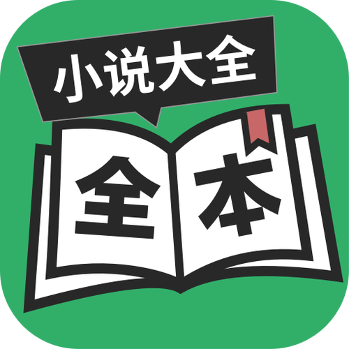 TXT小说乱码怎么解决？