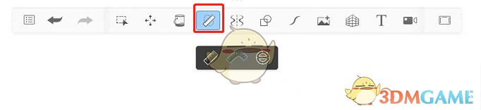 Sketchbook刻度尺怎么用？详细教程分享