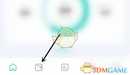 《薄荷记账》隐藏账户怎么设置