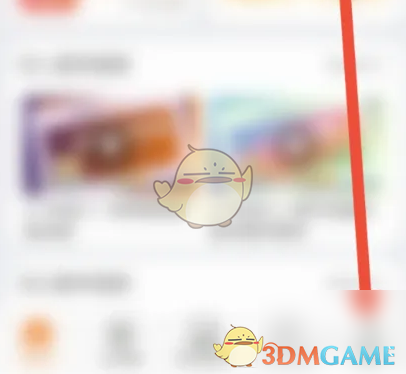 安安车生活教练怎么认证？