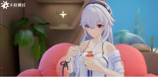 《卡拉彼丘》最高段位介绍