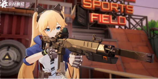 《卡拉彼丘》高分段位技巧解析