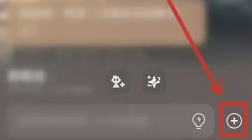 星野app重启教程与问题解决办法