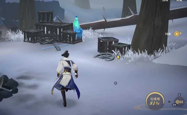 《对决！剑之川》冰川森林攻略
