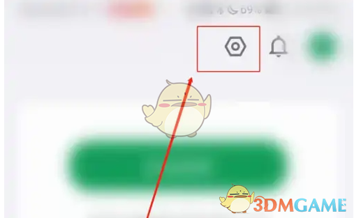 酷安关闭常去记录方法步骤详解