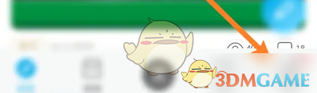 比亚迪手机指纹解锁设置教程