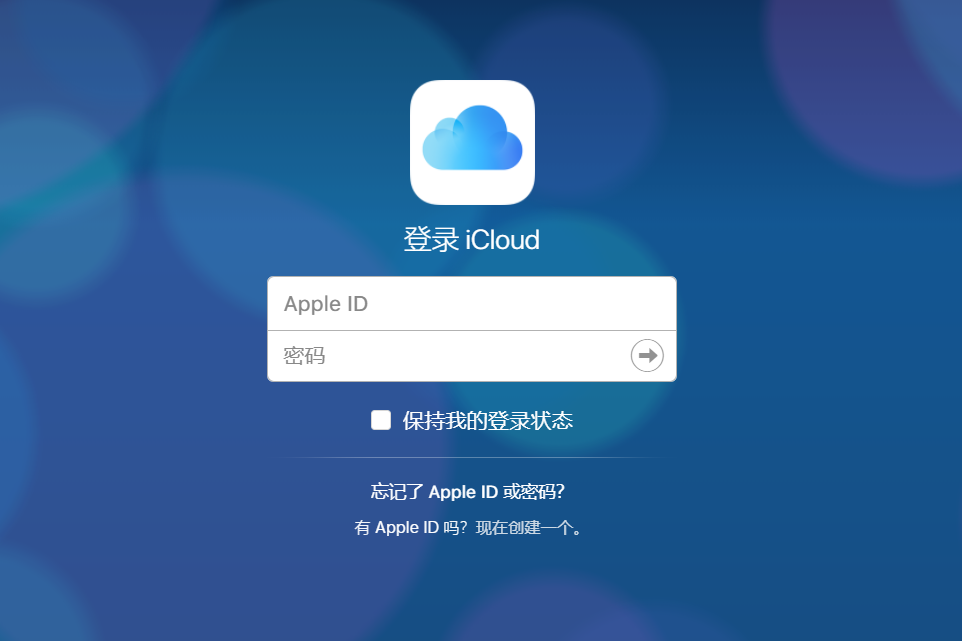 iCloud邮件清理技巧与空间优化方法