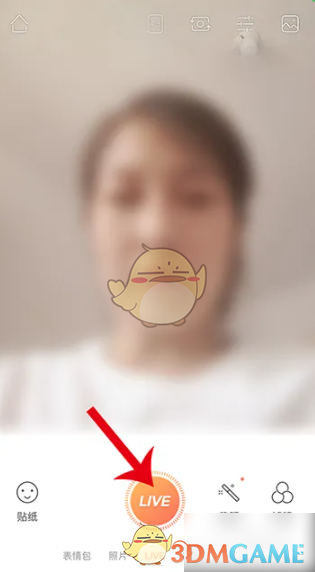 《无他相机》拍实况图教程