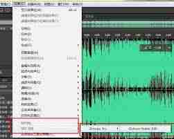 Au怎么安装vst音频插件