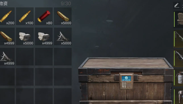 《失控进化》塔防介绍