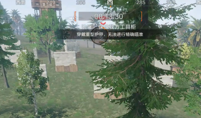 《失控进化》塔防介绍