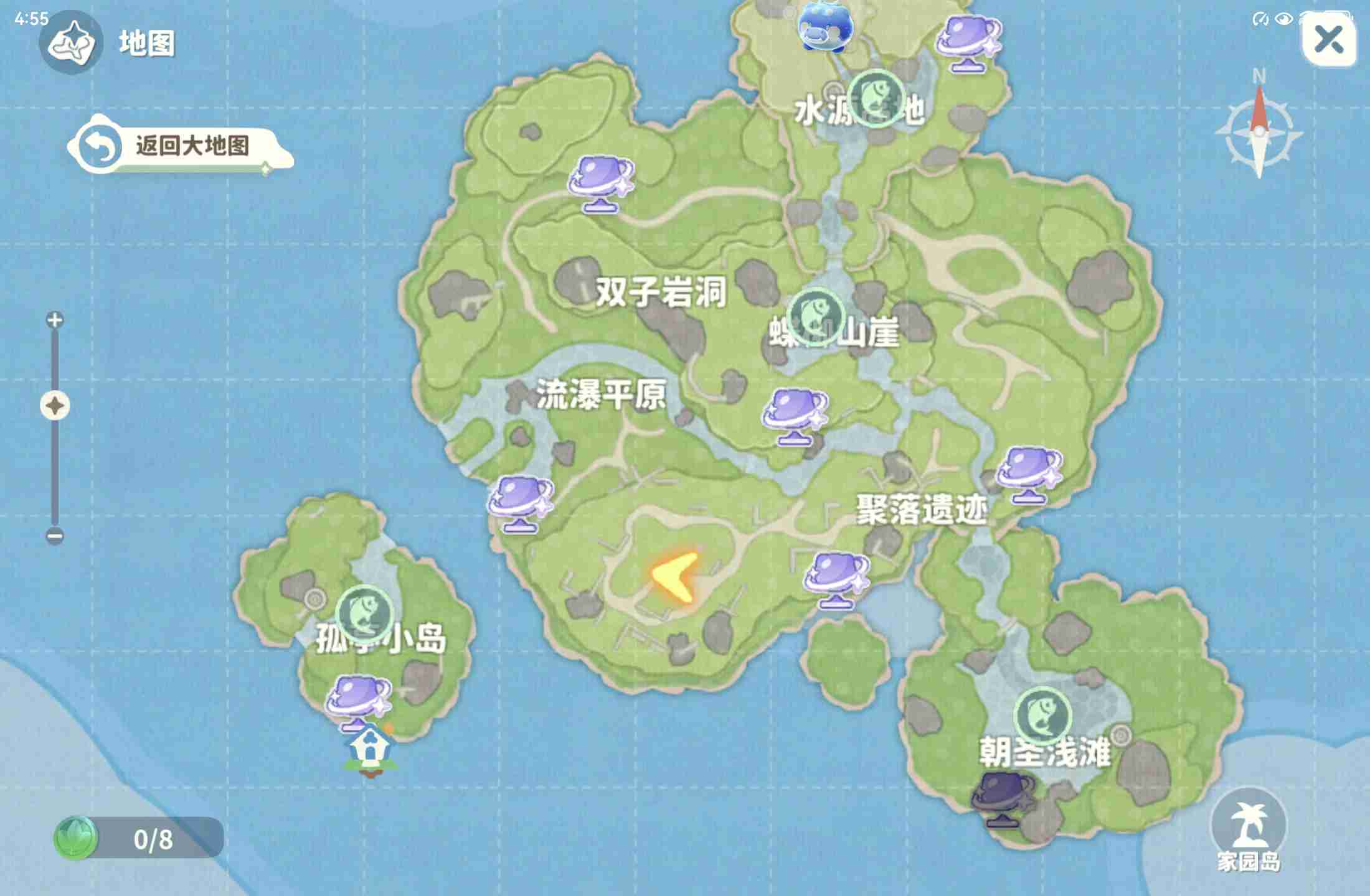 米姆米姆哈燃尾虎约会攻略