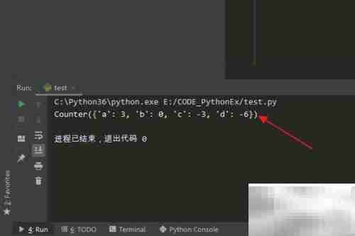 Python Counter subtract()用法解析