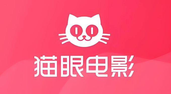 猫眼电影app怎么绑定微信账号_猫眼电影微信账号绑定方法