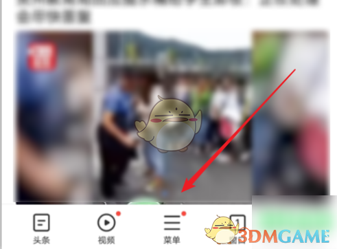 vivo浏览器下载目录怎么找