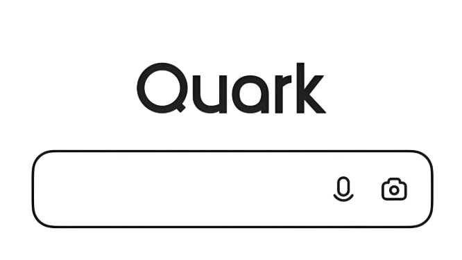 夸克网盘官网入口与注册教程