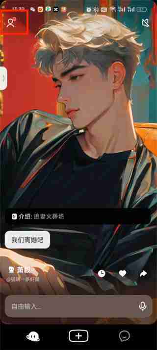 《猫箱》删除作品方法