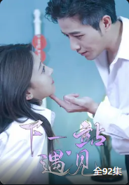 河马剧场弹幕关闭方法详解