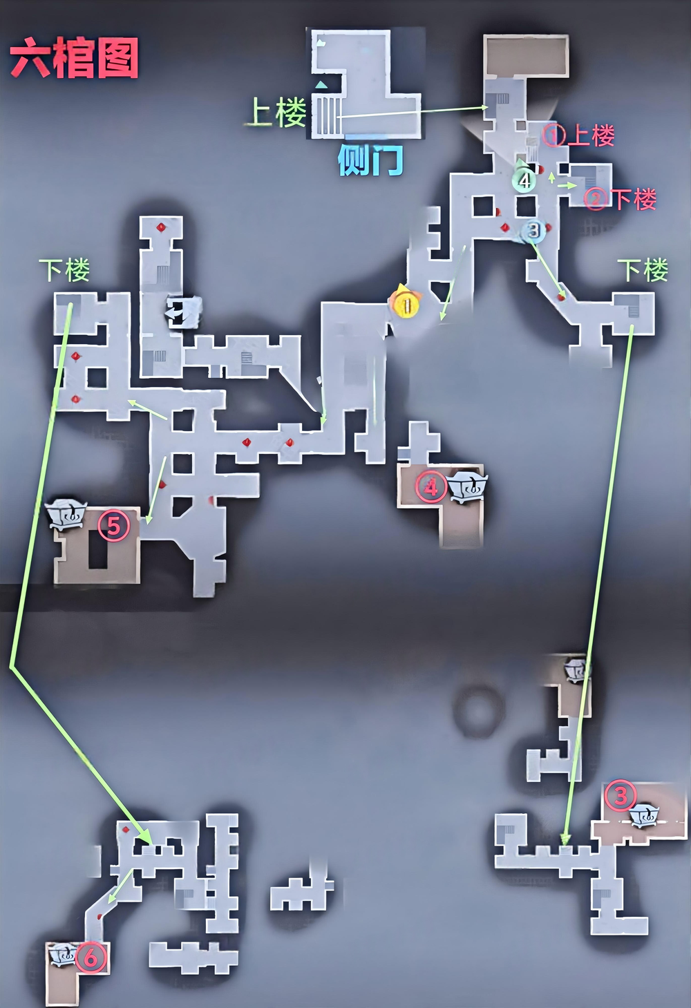 超自然行动组古蜀遗迹极限上楼攻略