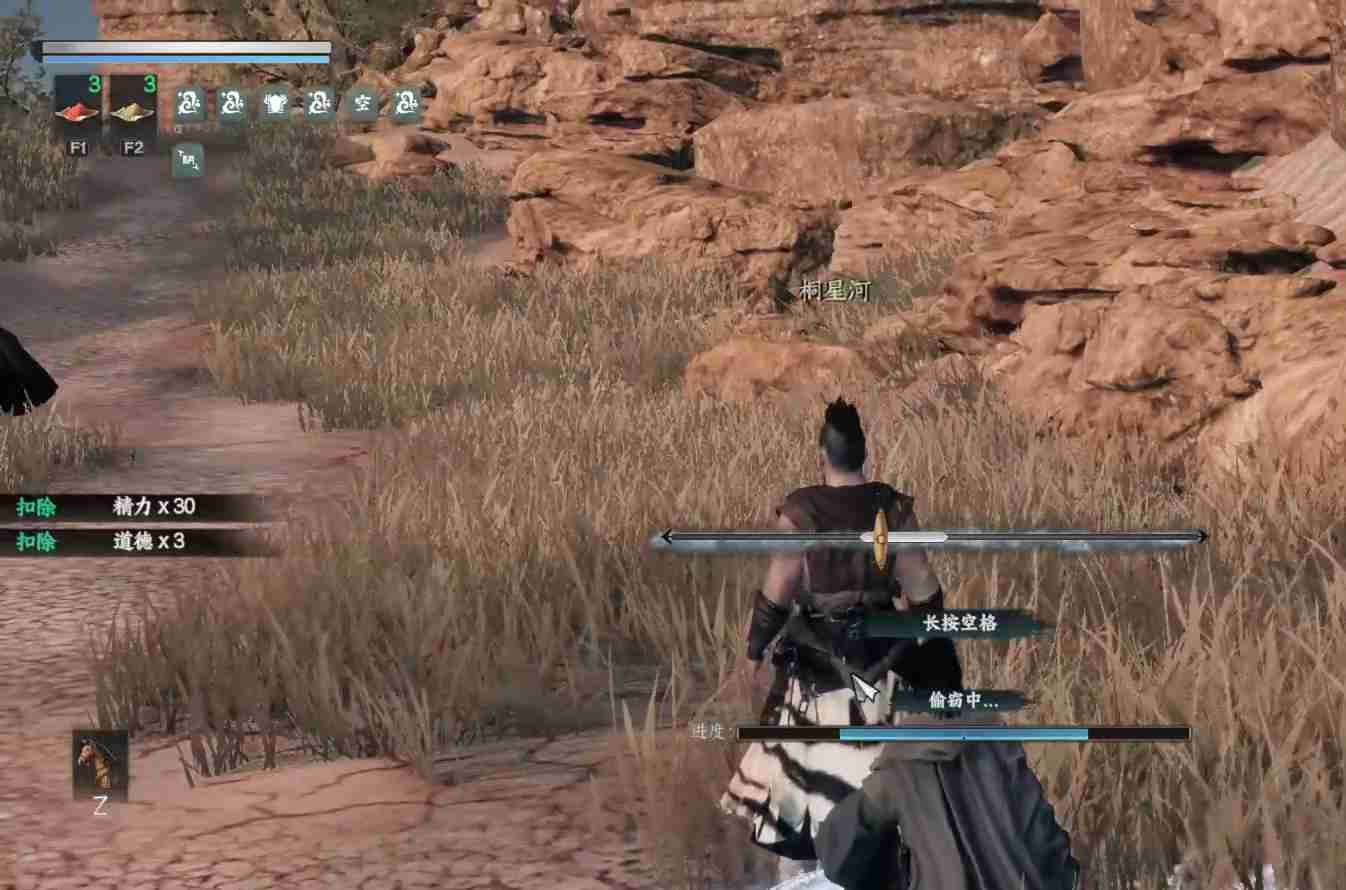 《下一站江湖2》绿林身份解锁方法